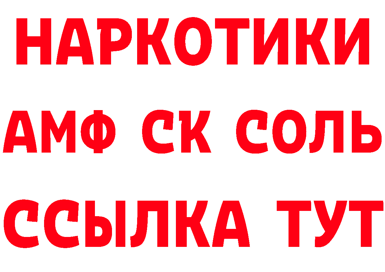 Как найти закладки? даркнет официальный сайт Дубна